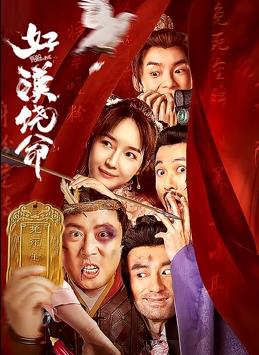 精品视频在线一区二区在线