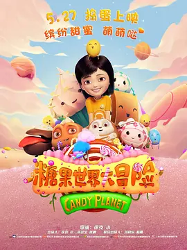 精品视频在线一区二区在线